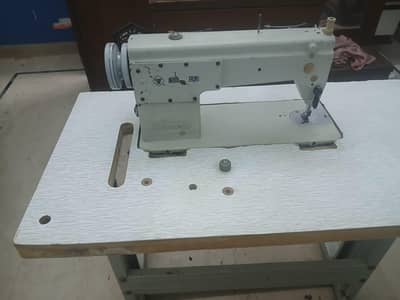 sewing machine commercial