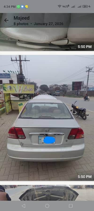 Honda Civic 2005 good condition all ok