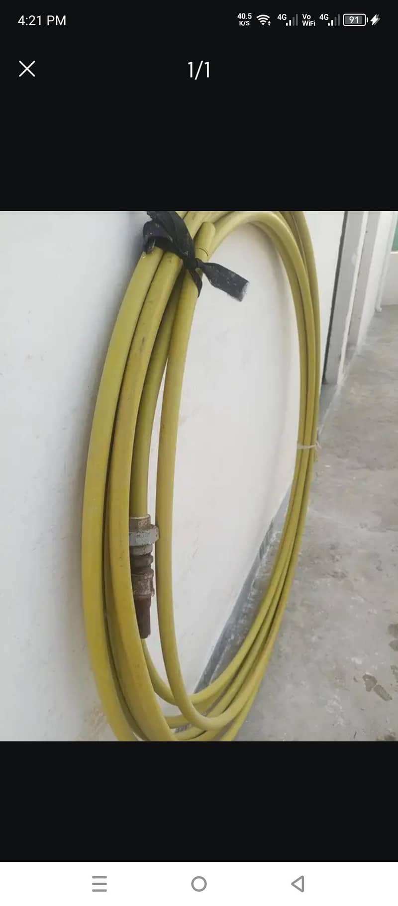 Boring Pipe 0