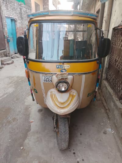 tez raftaar Raksha urgent sale 0/3/0/5/4/6/2/0/9/7/8