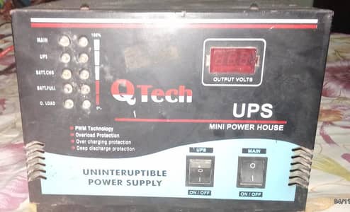 Power guardian,reliable power solutions