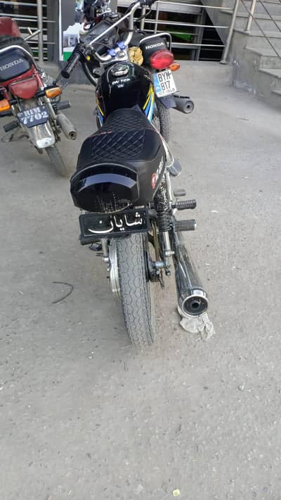 Honda 125 2023 model for sale