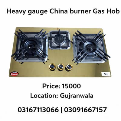 Stainless steel heavy Gage imported Gas Hob