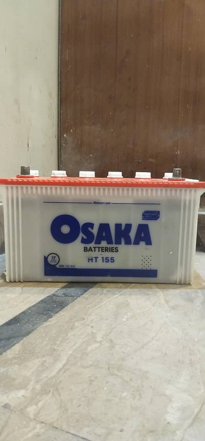 Osaka battery 155 volt