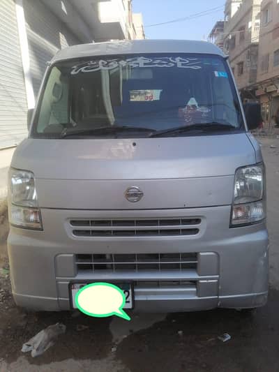 Nissan clipper 2014 / 2019