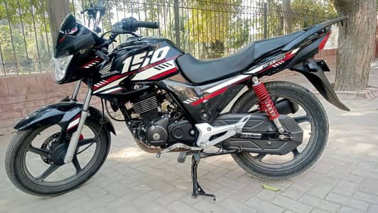 Honda CB 150F 2024 Special Number 2222