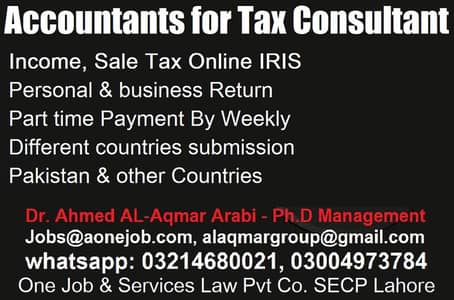 Accountant online Taxation