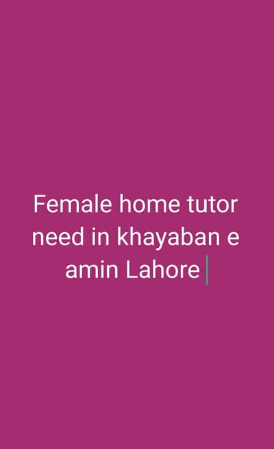 female teacher required