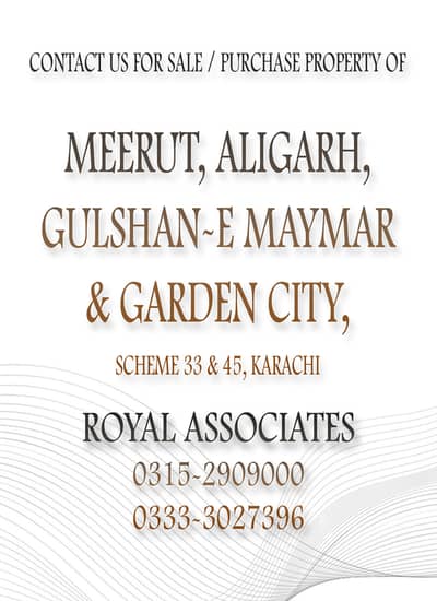 CORNER PLOT, MEERUT SOCIETY, SCHEME 33, KARACHI