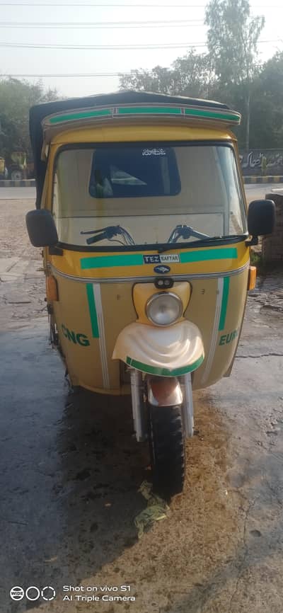 tez raftaar school van