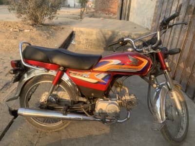 Honda Cd70 2024