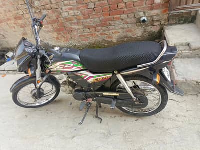 CD 70 dreem 23 madal 2nd owner