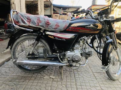 Unique Motor Cycle For Sale !
