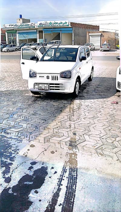 Alto VXR 2022 03258143645