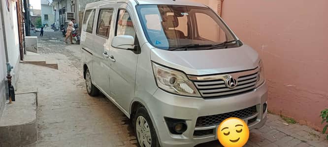 karvàan plus 2021 model