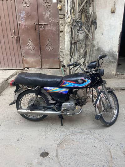 Honda CD 70