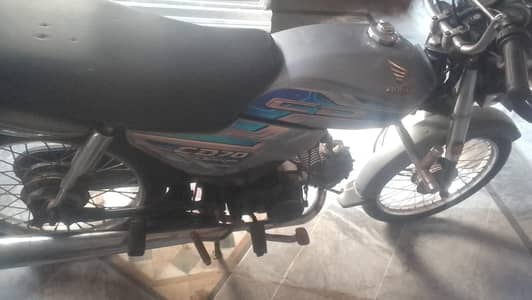 Honda Dream Fuel Efficient 0300 0253501