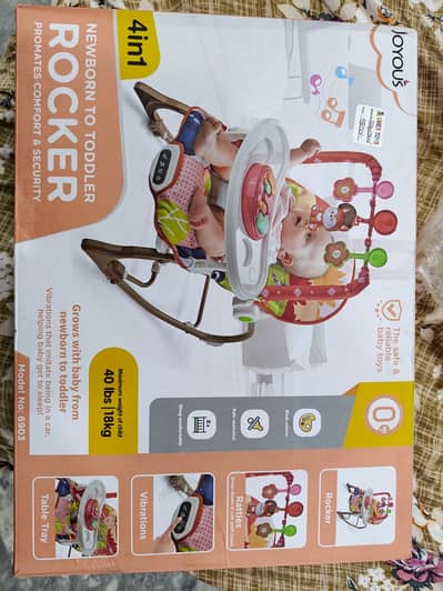 New Born Baby Rocker