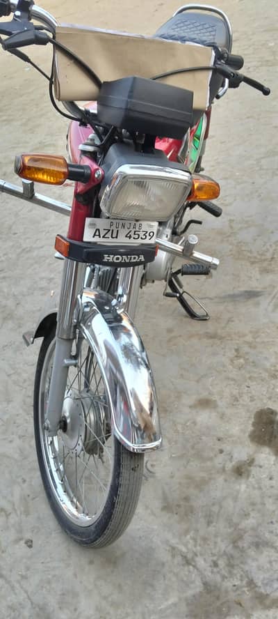 Honda 70 2022 Model  (21-12-2022)