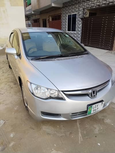 Honda civic hybrid 2007