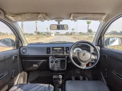 Alto VXR 2022 03258143645