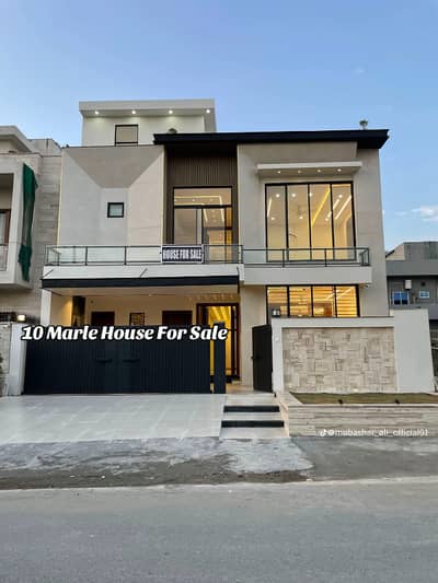10 Marla ( 35*70 In Block B ) House For Sale In MPCHS Multi Gardens B-17 Islamabad.