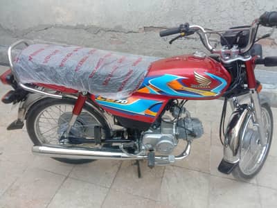 open letter ha serious bhai  rabta Kare