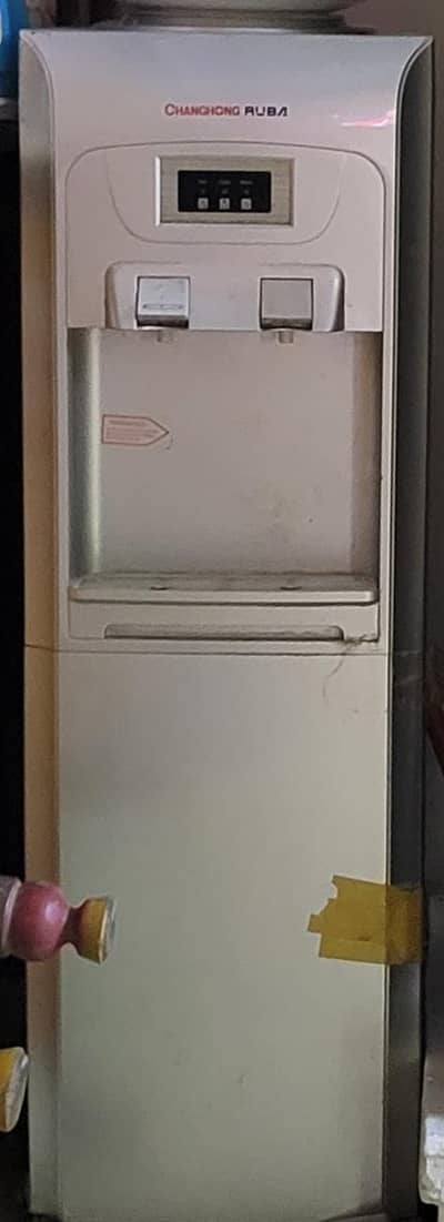 Changhongruba Water Dispenser