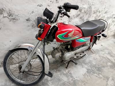 Honda CD 70 2016 total genuine,  location Walton Road Lahore
