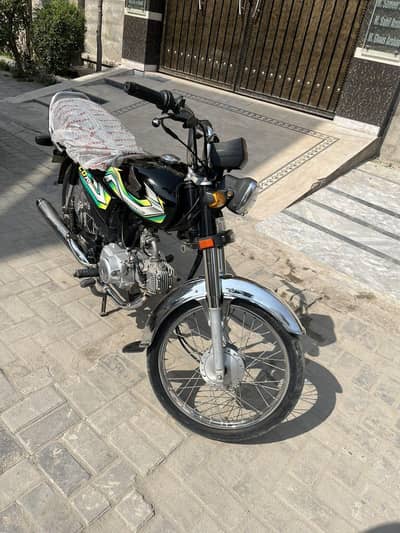 Honda 2023 cd 70 for sale