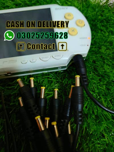 PSP Charging Cable USB