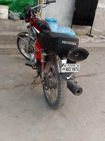 Honda 125