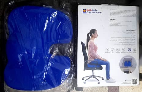 Molty Ortho Coccyx Cushion (Master Molty Foam)