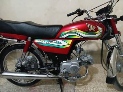 Honda CD 70