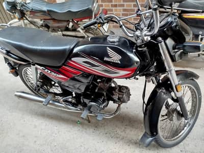 Dream CD 70 black color