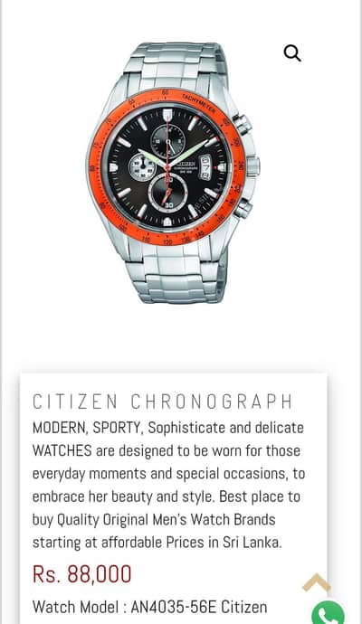 citizen watch