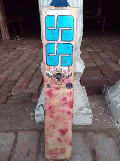 original English willow