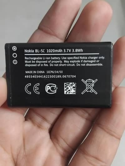 Mobile Original Bettery