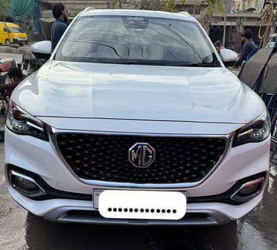 MG HS TROPHY Edition