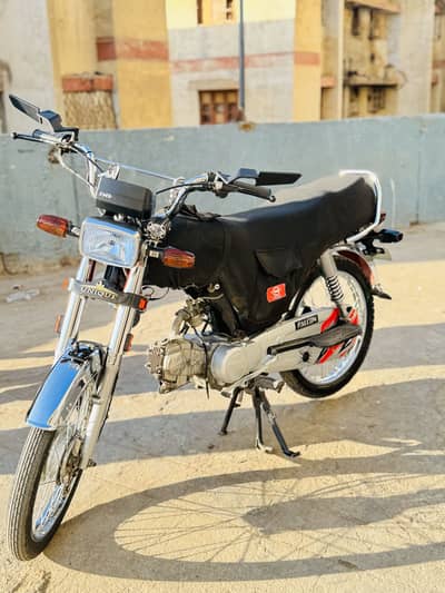 Unique 70 2024 brand new condition Honda pe ready h
