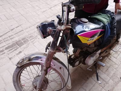 STAR PeeLa PaTTa 2005 model 0.3. 1.6. 7.7. 1.1. 0.8. 8