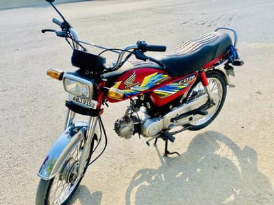 Honda CD 70 2020
