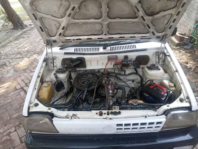 Smart card File original Purni book gum hai