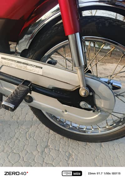 Cd 70  phone num : 03121690041