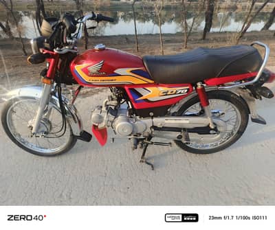 Cd 70  phone num : 03121690041