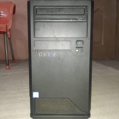 Core i5 7th Gen [3.4GHz] | 4GB GPU | Gaming PC