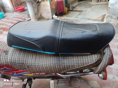 70 Seat (0312 4519351)