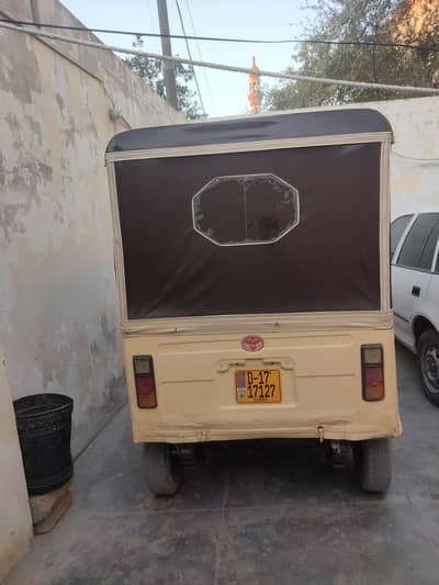 Auto rakhshaw meezan