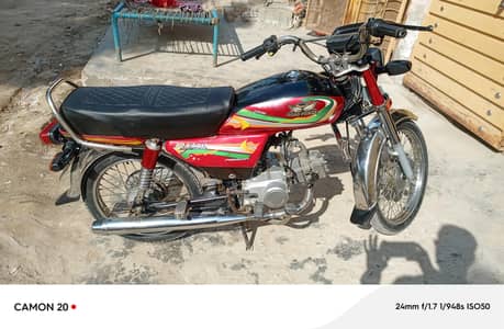road prince 70cc 2023model