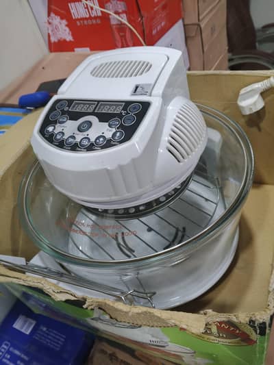 halogen oven 1200 wat
